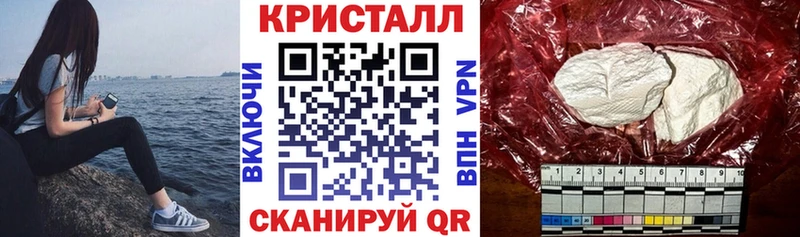 наркота  Назрань  АМФ 97% 