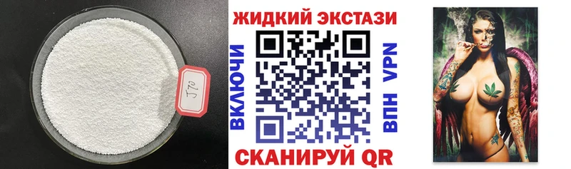 OMG ссылка  Назрань  Бутират 99%  цены  