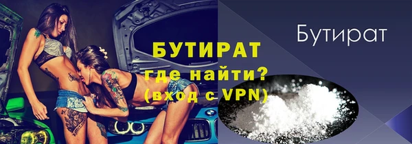 МДПВ Волоколамск
