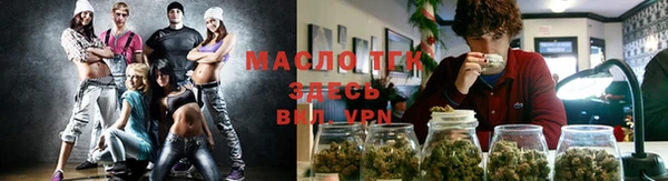 МДПВ Волоколамск