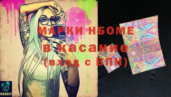 скорость Вязьма
