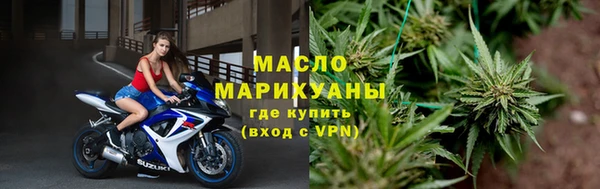 прущий лед Вязники
