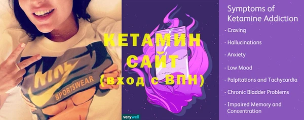 гашишное масло Вяземский