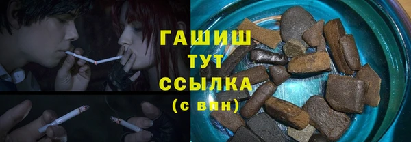 2c-b Волосово