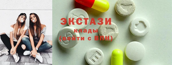прущая мука Володарск