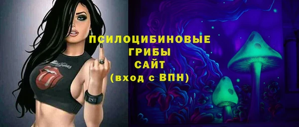 прущая мука Володарск