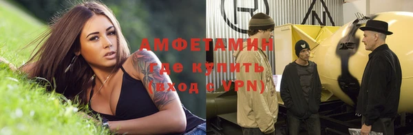 МДПВ Волоколамск