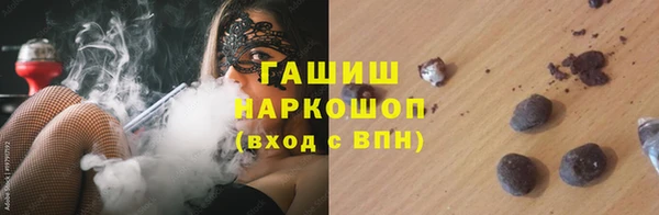 2c-b Волосово