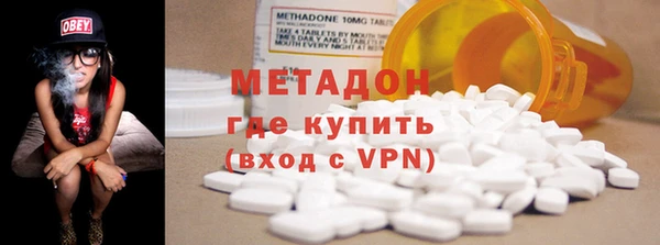 МДПВ Волоколамск