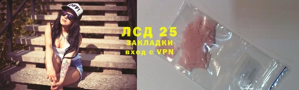 МДПВ Волоколамск