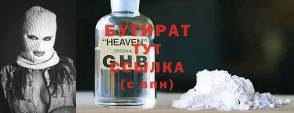 скорость Вязьма