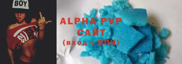 2c-b Волосово