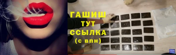 прущий лед Вязники