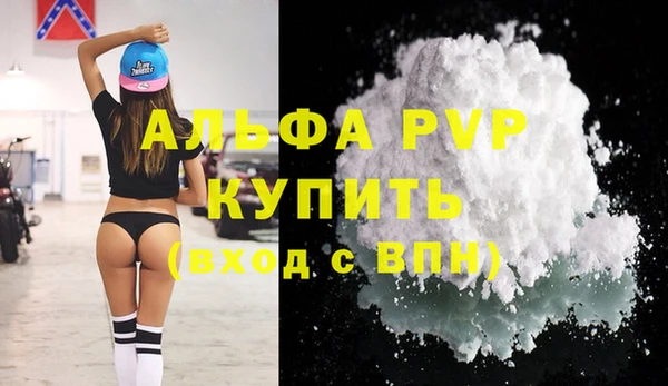 МДПВ Волоколамск
