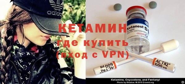 скорость Вязьма