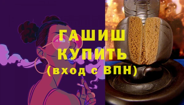 МДПВ Волоколамск