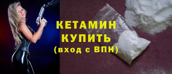 скорость Вязьма