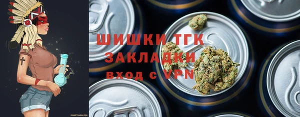 прущий лед Вязники