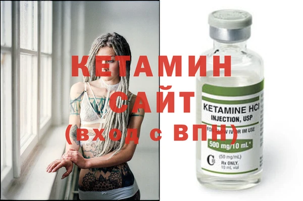 прущий лед Вязники