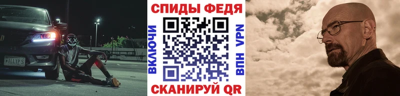 hydra tor  Назрань  площадка Telegram  Первитин винт 