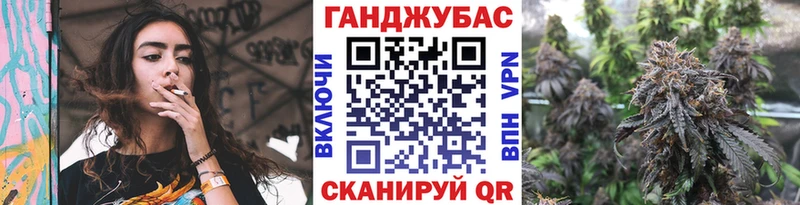 МАРИХУАНА марихуана  Назрань 